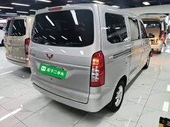 Wuling Hongguang V 2022 1.5L Dynamic Comfort Electric Power Steering - ფოტო 5