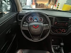 Wuling Hongguang V 2022 1.5L Dynamic Comfort Electric Power Steering - ფოტო 7