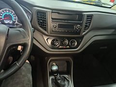 Wuling Hongguang V 2022 1.5L Dynamic Comfort Electric Power Steering - ფოტო 9