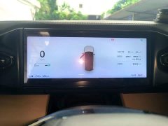 NIO ES8 2020 415KM Signature Edition Six-Seater - ფოტო 12