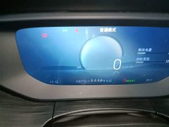 Buick Weilan 6 2024 450km Yue Enjoy Plus - ფოტო 12