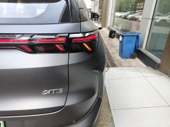 BAIC ARCFOX Alpha T5 Extended Range 1215 Yuan Jing Zhi Xing Version - ფოტო 8