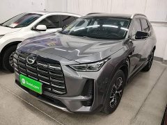 GAC Aion GS4 MAX 1.5T Pilot Edition - ფოტო 1