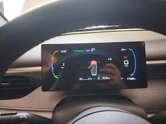 BYD Seagull 05 DM-i Smart Drive Edition 55KM Luxury - ფოტო 8