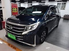 GAC Aion M8 Lingxiu Series 390T Premium Edition - ფოტო 1