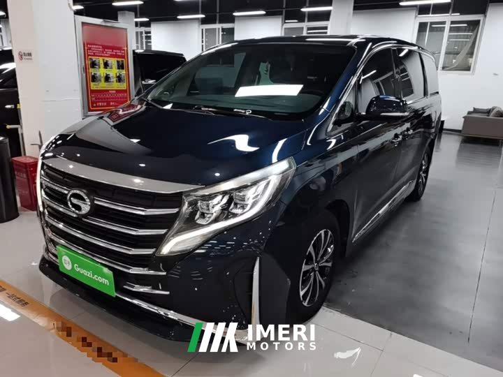 GAC Aion M8 Lingxiu Series 390T Premium Edition