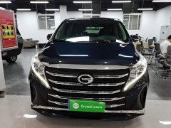 GAC Aion M8 Lingxiu Series 390T Premium Edition - ფოტო 3