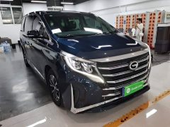 GAC Aion M8 Lingxiu Series 390T Premium Edition - ფოტო 4
