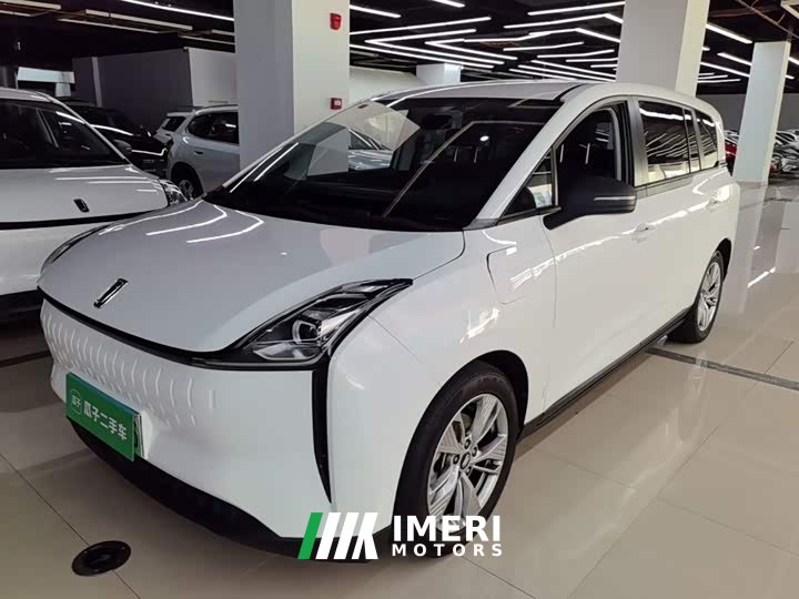 FAW Besturn NAT PRO Comfort Travel Edition 425km