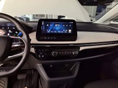 FAW Besturn NAT 2023 PRO Comfort Travel Edition 425km - ფოტო 13