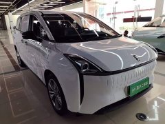 FAW Besturn NAT 2023 PRO Comfort Travel Edition 425km - ფოტო 4