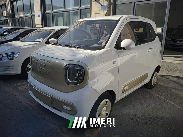 FAW Besturn Xiaoma 222km Lightning Edition