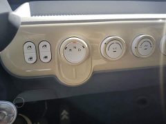 FAW Besturn Xiaoma 222km Lightning Edition - ფოტო 14