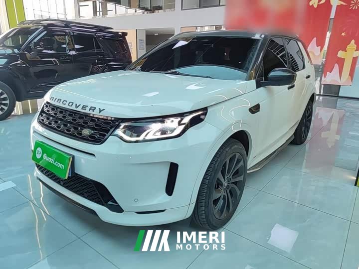 Land Rover Discovery Sport 249PS R-Dynamic S Performance 5-Seater - ავტომობილი ჩინეთიდან