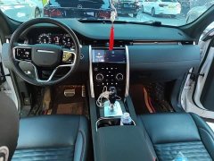 Land Rover Discovery Sport 249PS R-Dynamic S Performance 5-Seater - ფოტო 10