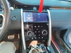 Land Rover Discovery Sport 249PS R-Dynamic S Performance 5-Seater - ფოტო 13