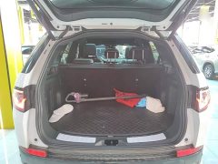 Land Rover Discovery Sport 249PS R-Dynamic S Performance 5-Seater - ფოტო 19