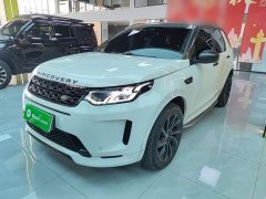 Land Rover Discovery Sport 249PS R-Dynamic S Performance 5-Seater - ფოტო 2
