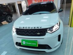 Land Rover Discovery Sport 249PS R-Dynamic S Performance 5-Seater - ფოტო 3