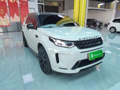 Land Rover Discovery Sport 249PS R-Dynamic S Performance 5-Seater - ფოტო 4