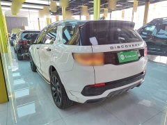 Land Rover Discovery Sport 249PS R-Dynamic S Performance 5-Seater - ფოტო 5