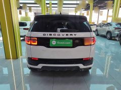 Land Rover Discovery Sport 249PS R-Dynamic S Performance 5-Seater - ფოტო 6