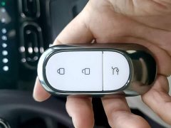 Leapmotor C11 Pure Electric 500 Smart Enjoy Edition - ფოტო 9