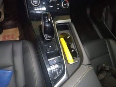 FAW Besturn B70 2023 Third Generation 1.5T Automatic Comfort Edition - ფოტო 10