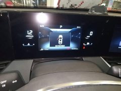 FAW Besturn B70 2023 Third Generation 1.5T Automatic Comfort Edition - ფოტო 8