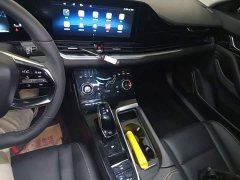 FAW Besturn B70 2023 Third Generation 1.5T Automatic Comfort Edition - ფოტო 9
