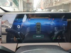 Leapmotor C11 Pure Electric 500 Smart Enjoy Edition - ფოტო 12