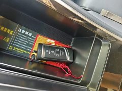 GAC Aion M8 2023 Master Series 390T Prestige - ფოტო 9