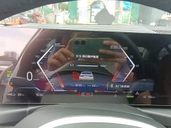 BMW i3 eDrive 40 L Midnight Edition Package - ფოტო 12