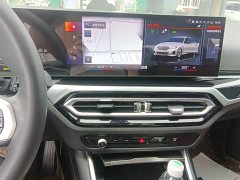 BMW i3 eDrive 40 L Midnight Edition Package - ფოტო 13