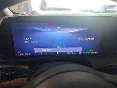Buick GL8 New Energy Lusang Respect Edition - ფოტო 12