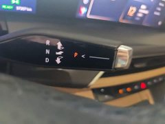 Buick GL8 New Energy Lusang Respect Edition - ფოტო 14