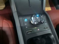 BYD Qin L DM-i 80KM Excellence Edition - ფოტო 10