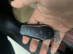 BYD Qin L DM-i 80KM Excellence Edition - ფოტო 17