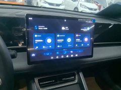 BYD Qin L DM-i 80KM Excellence Edition - ფოტო 9