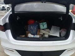 BYD Qin PLUS Glory Edition DM-i 55KM Leading - ფოტო 19
