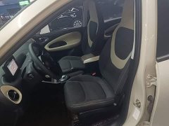 Wuling Binguo 2024 203km Light Enjoy Edition - ფოტო 15