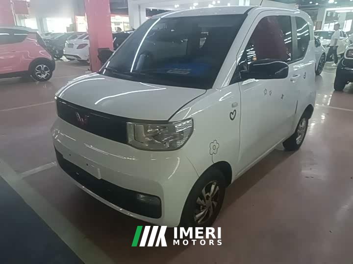 Wuling Hongguang MINIEV 2020 Zizai Edition LFP Battery - ავტომობილი ჩინეთიდან
