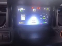 Wuling Hongguang MINIEV 2020 Zizai Edition LFP Battery - ფოტო 12