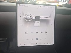 Nio ET5T 75kWh Touring - ფოტო 13