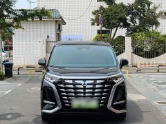 Denza BYD Denza D9 2022 DM-i 970 AWD Premium Edition - ფოტო 3