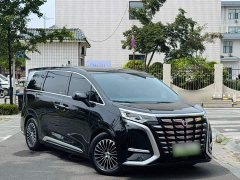 Denza BYD Denza D9 2022 DM-i 970 AWD Premium Edition - ფოტო 4