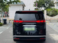 Denza BYD Denza D9 2022 DM-i 970 AWD Premium Edition - ფოტო 6