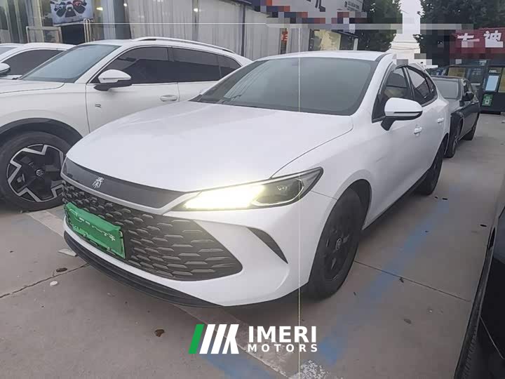 BYD Qin PLUS DM-i Smart Drive Edition 55KM Leading - ავტომობილი ჩინეთიდან
