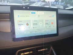 BYD Qin PLUS DM-i Smart Drive Edition 55KM Leading - ფოტო 13