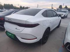 BYD Qin PLUS DM-i Smart Drive Edition 55KM Leading - ფოტო 7